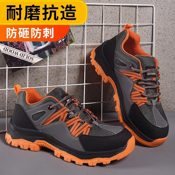 Winter insulation site work safety steel head old belt steel plate labor insurance shoes men's anti-smashing, anti-piercing and wear-resistant