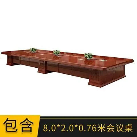 Large conference table long table casual modern office conference room table and chair combination strip paint solid wood leather conference table