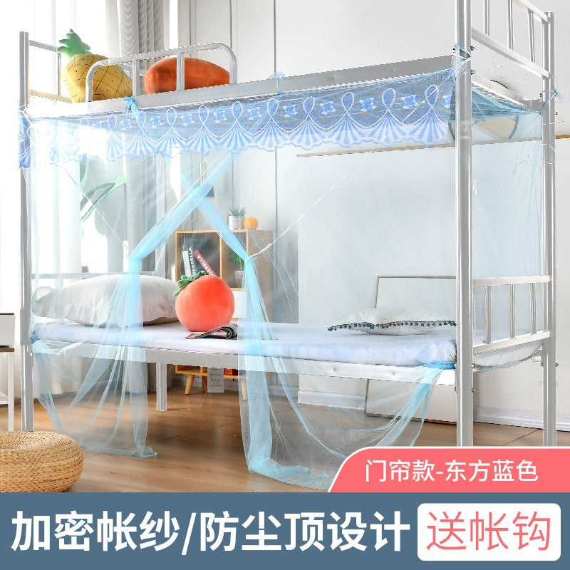Mosquito net student dormitory enlarged space casual style all-inclusive mosquito net bedroom bunk bed neutral anti-mosquito and dust-proof model