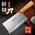 Top-notch bone chopping knife, traditional chopping knife, bone chopping knife, butcher's knife, chef's commercial knife, bone chopping factory direct sales