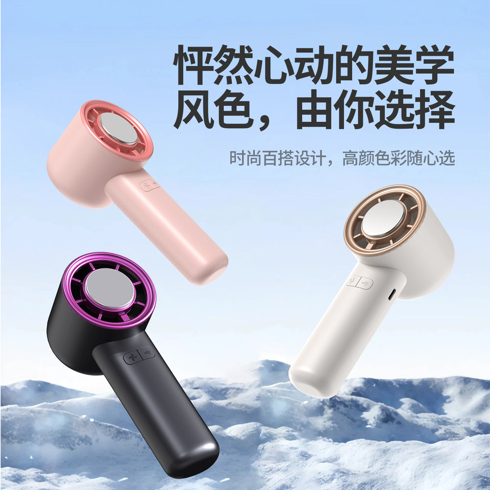 New arrival handheld ice compress small fan usb rechargeable high speed mini fan desktop mobile phone holder cooling small fan