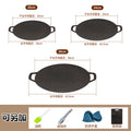 Outdoor korean style baking dish medical stone teppanyaki non-stick frying pan bbq pan for home convenient cassette stove barbecue pan