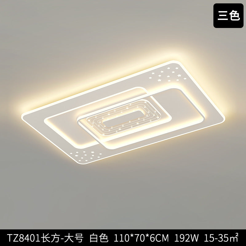 Lighting combination Whole house package Living room light Simple modern atmosphere New main light Intelligent ceiling light