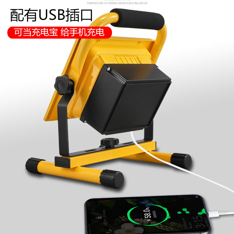 Charging floodlight led household emergency lighting power outage backup outdoor construction site portable super bright camping light