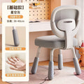 Children's study chair - adjustable height desk chair for elementary school students, comfortable seating for extended writing and homework
