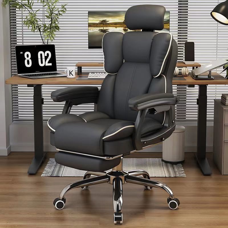 Computer chair for home reclining plaid sit for a long time gaming chair backrest sofa chair desk dormitory live study swivel chair