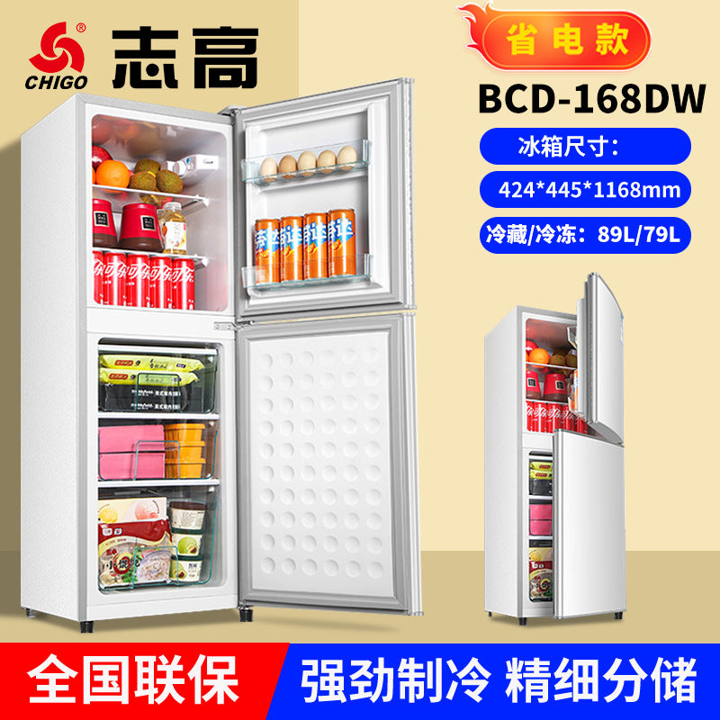 Factory direct mini refrigerator - small, dual-door, freezer & fridge combo - perfect for home, dorm, or rental properties. wholesale available, starting with just one unit