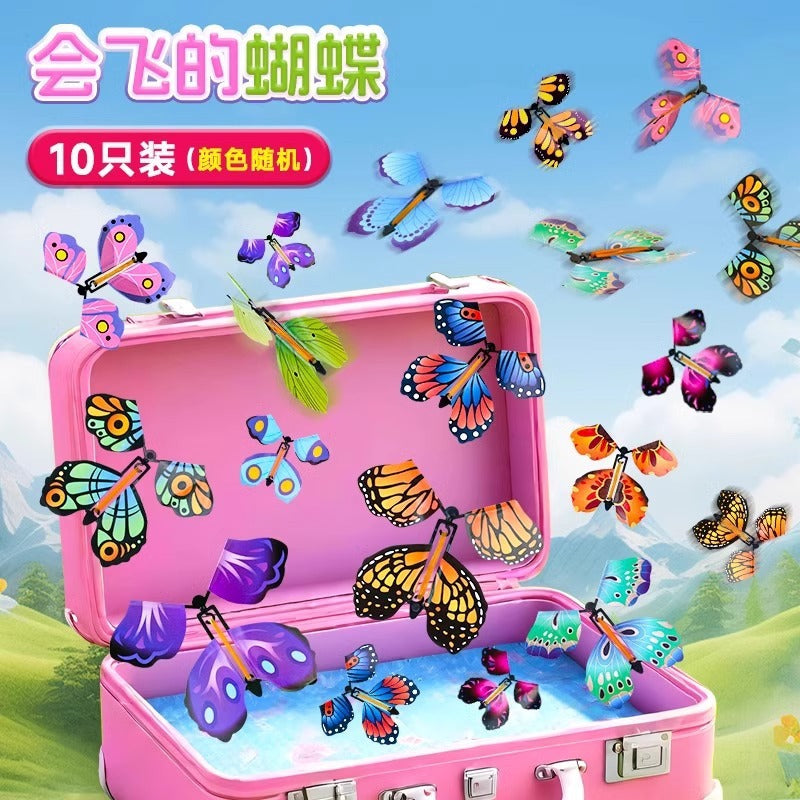 Kids outdoor toys flying butterfly spray flower gift box flying back and forth bamboo dragonfly park spring outing essential artifact