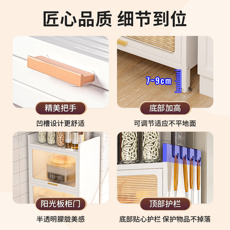 Steel dust-proof bookcase crevice bookshelf living room vertical cabinet with door locker bedroom narrow cabinet floor storage cabinet