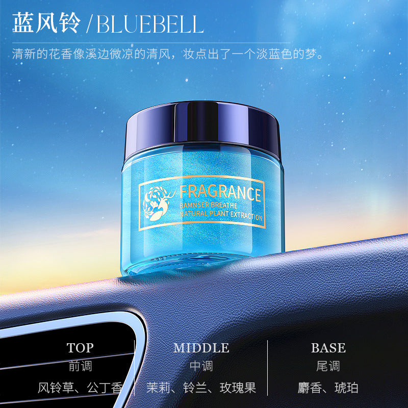 Car aromatherapy quicksand balm classy car perfume solid car fragrance long-lasting light fragrance gardenia ornament