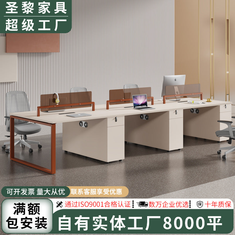 Thickened steel frame office desk and chair combination four-person double 2-person 4-person desk casual modern office electric thickened