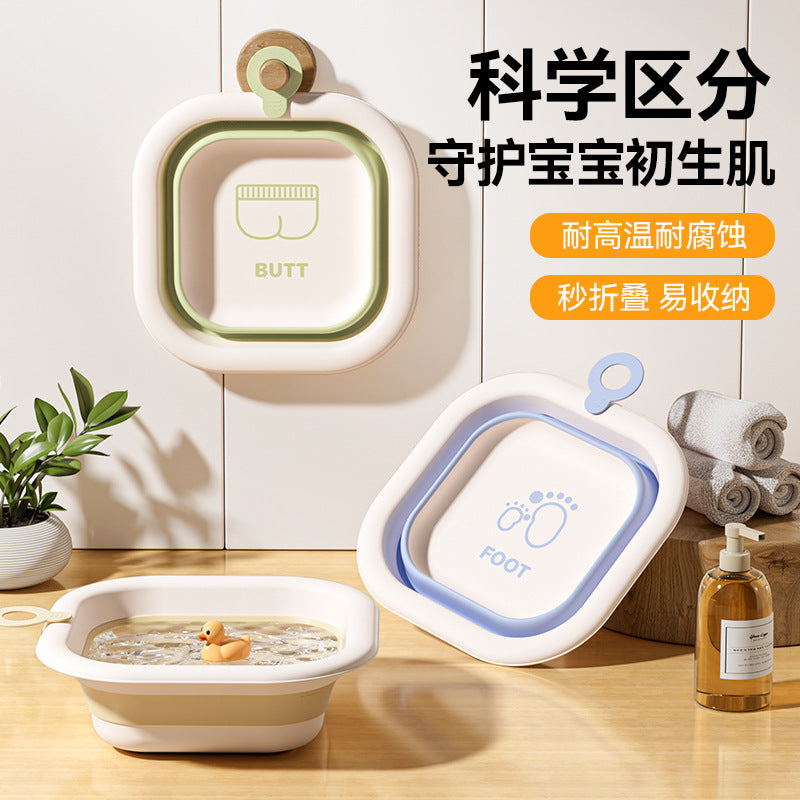 Wholesale square morandi folding washbasin - baby-specific for washing bottoms and feet - newborn baby supplies