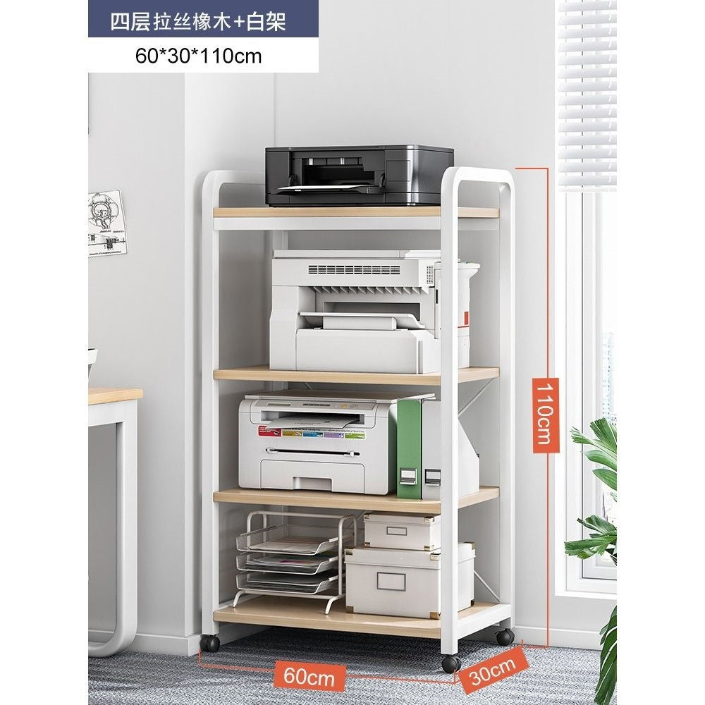 Printer stand shelf floor cabinet storage rack mobile office desk computer host bracket