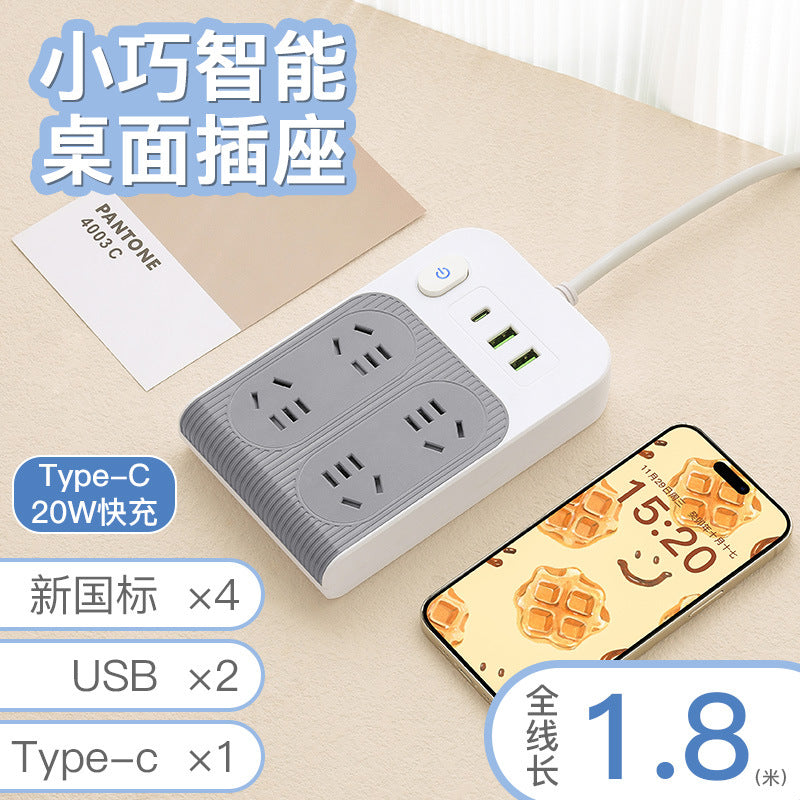 Multi-functional creative power strip with usb ports - dorm room student power strip with multiple outlets and cord