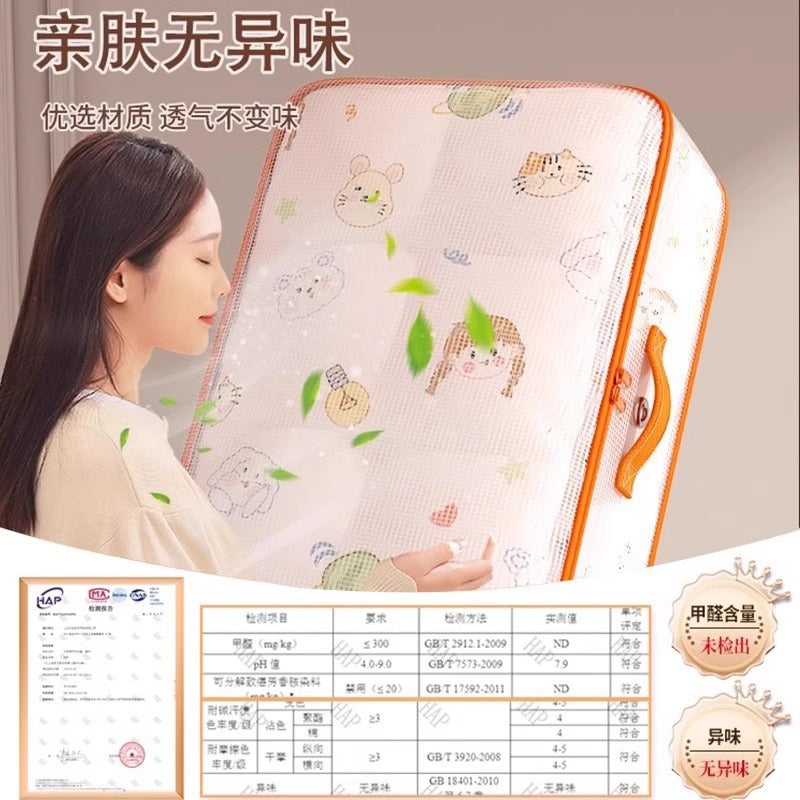 Quilt storage bag for clothes, quilt down jacket special finishing bag, large capacity moving luggage transparent compression bag