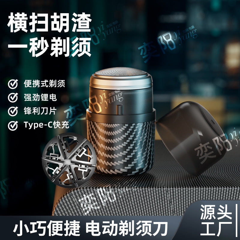 New electric mini shaver - portable electric razor for home use, travel-friendly, multifunctional, washable, small beard trimmer