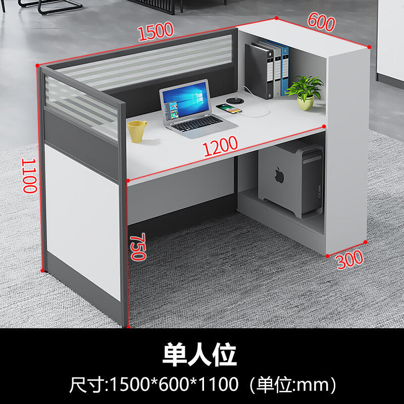 Saint li office desk and chair set - financial desk, card seat, minimalist modern partition office desk set