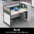 Saint li office desk and chair set - financial desk, card seat, minimalist modern partition office desk set
