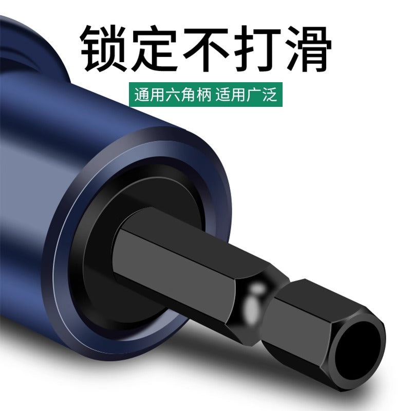 Baolian hexagonal shank woodworking countersunk drill bit 2-in-1 limit hole opener countersunk drill bit reaming cone hole multi-support