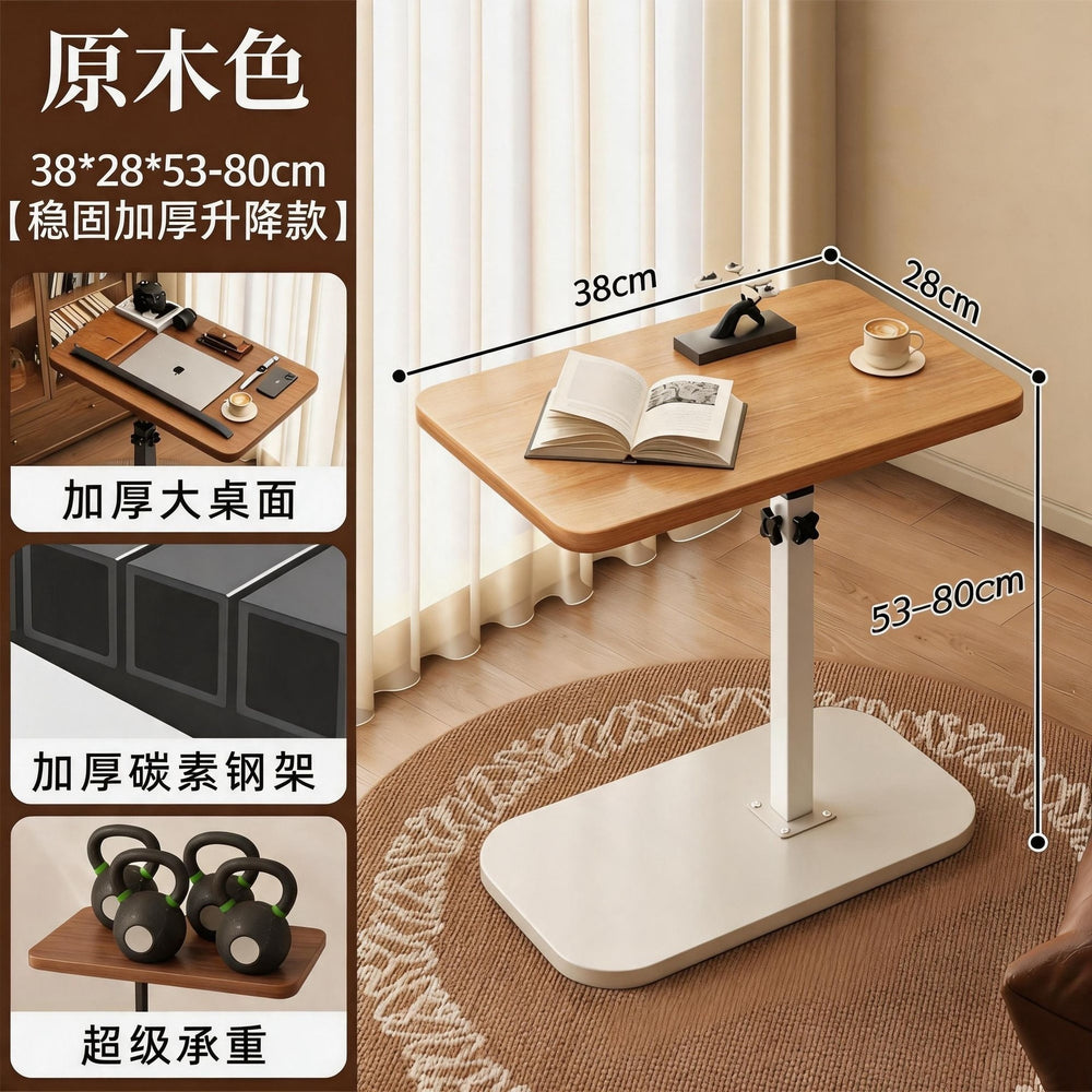 Adjustable height side table - mobile study desk, reversible multifunctional adjustable office desk, mobile study bedside table