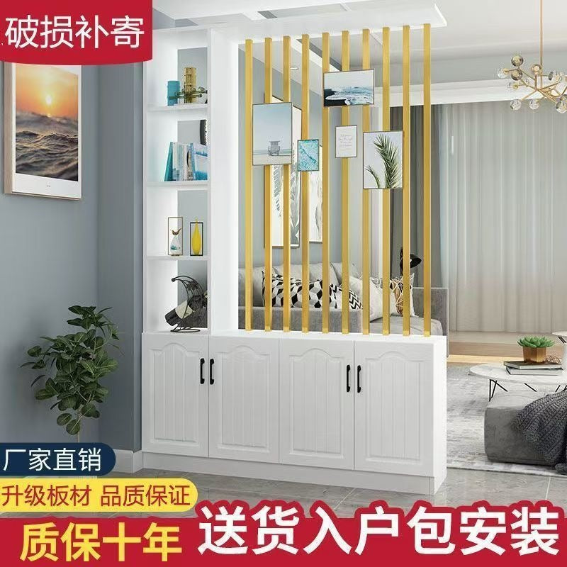 Entrance door shoe cabinet, entrance cabinet, all-in-one screen partition, living room cover, wine cabinet, storage rack, prosperous decoration cabinet