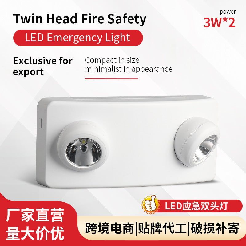 Cross-border LED fire emergency light Wall-mounted double-head light Shopping mall corridor bright flame retardant  emergency lighting