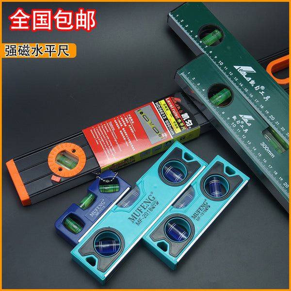 Wholesale free shipping strong magnetic level ruler high precision aluminum alloy ruler hardware decoration tools thickened level ruler