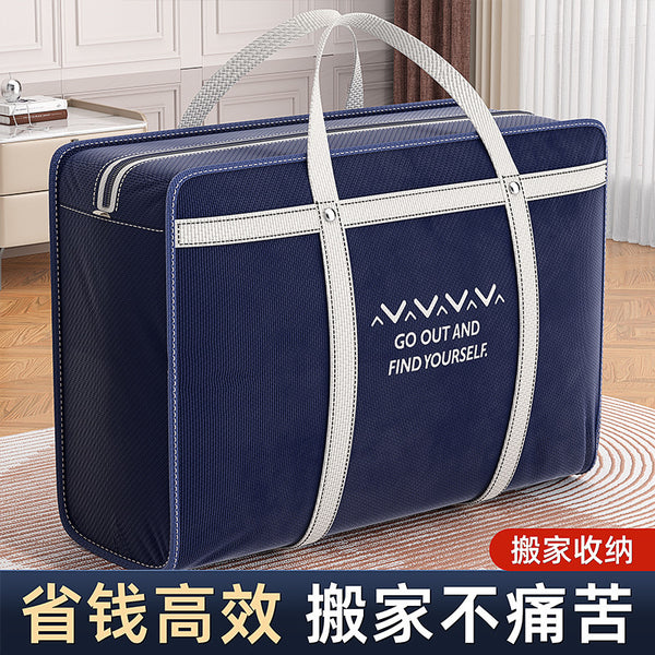 Moving bag Large capacity, strong and durable household quilt storage bag Portable thickened reinforced portable duffel bag