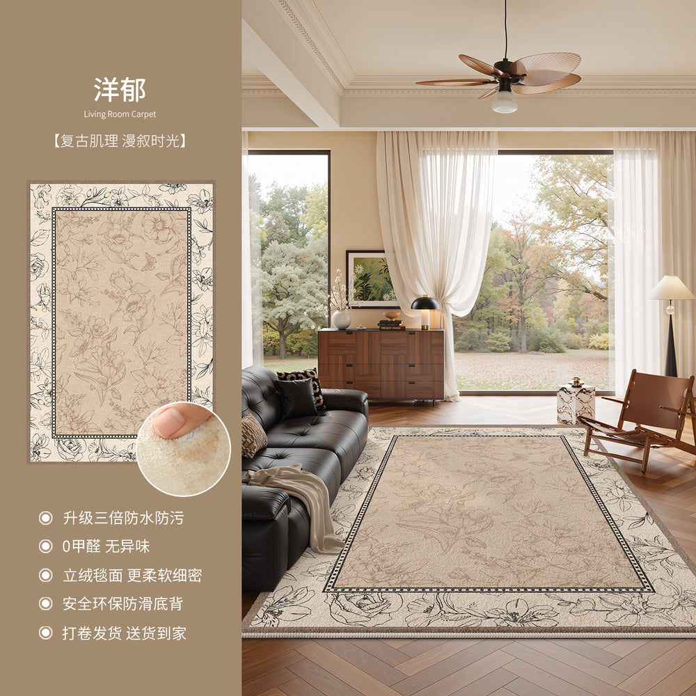 Carpet living room retro medieval style 2026 new style no-wash, wipeable, waterproof and anti-fouling classy sofa bedroom floor mat