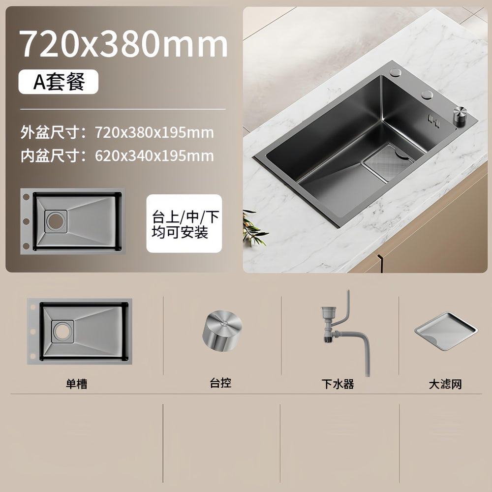 Side kitchen sink small single slot thickened 304 stainless steel vegetable basin dishwashing sink water bar island balcony pool