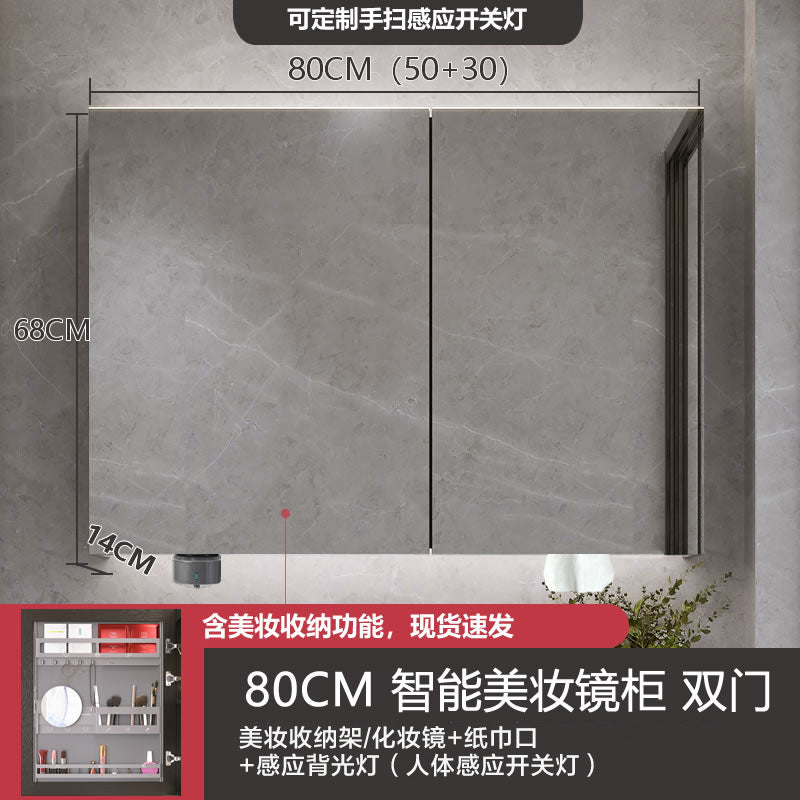 Smart makeup bathroom mirror cabinet storage wall-mounted bathroom mirror with lamp solid wood storage manufacturer wholesale