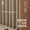 Shaoxing accessible luxury curtains cream chenille french curtains shaoxing keqiao curtain wholesale modern casualthickened