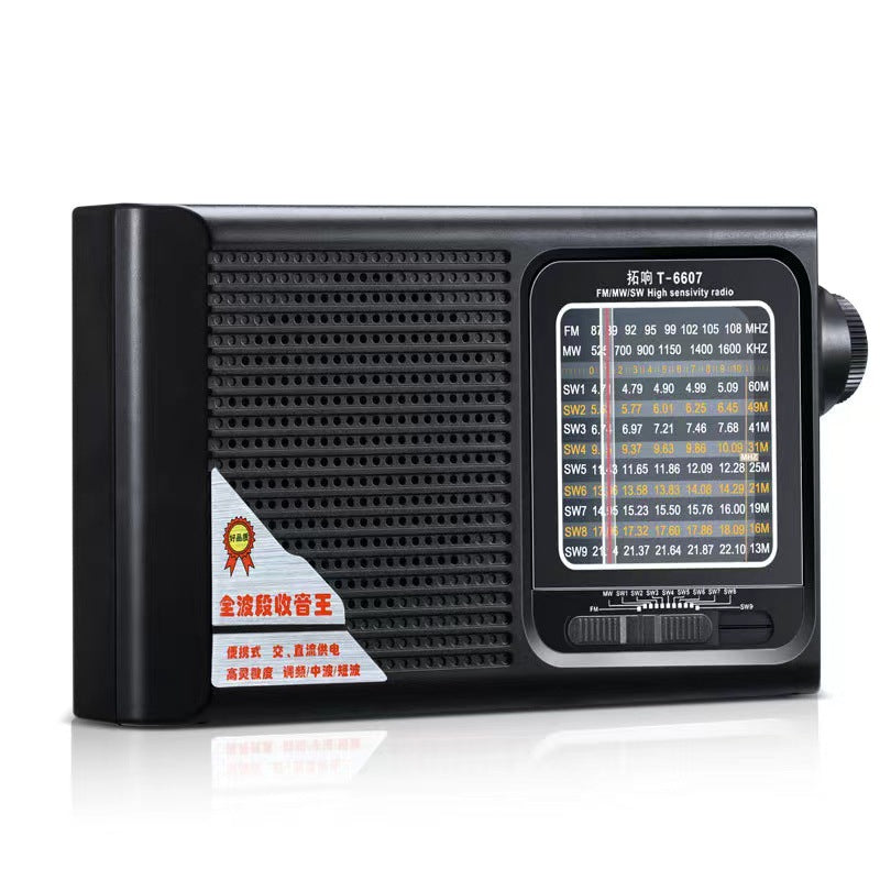 Topsonic t-6607 elderly-friendly radio wholesale - new full band, high volume, emergency semiconductor portable radio