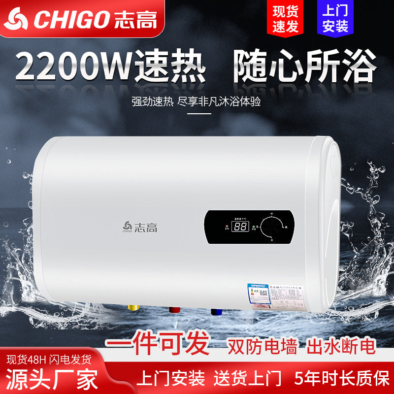 Wholesale water heater flat barrel 60 liters multi-specification for homenew arrival bathroom bath water storage electric water heater