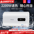 Wholesale water heater flat barrel 60 liters multi-specification for homenew arrival bathroom bath water storage electric water heater
