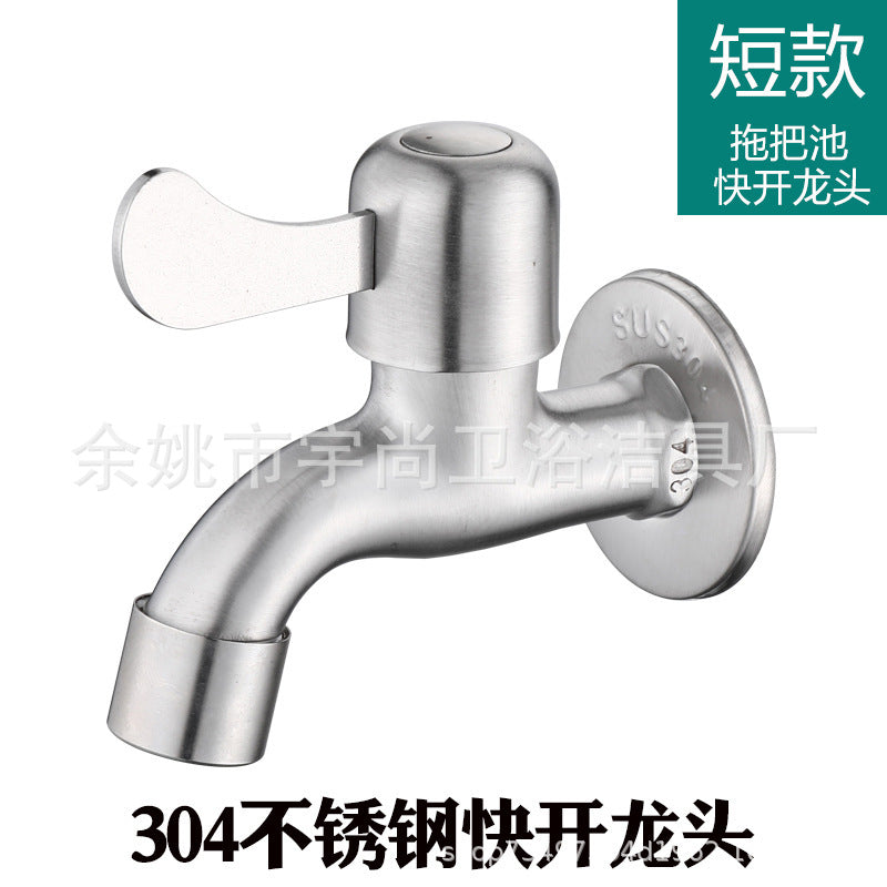 Special for automatic water stop valve for faucet of all-copper washing machine, snap-on water nozzle joint, drum automatic 46 points universal