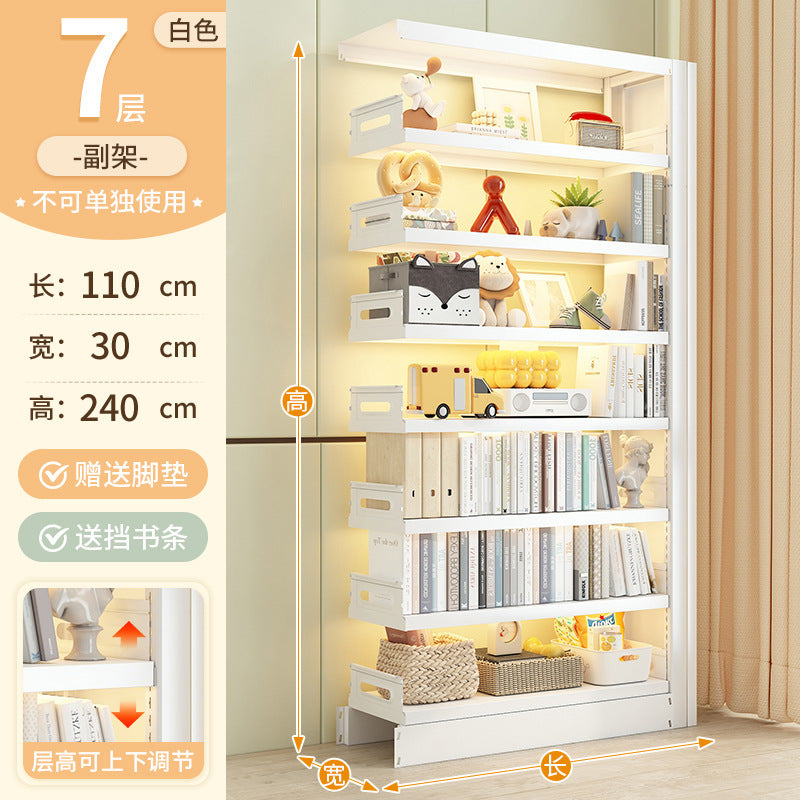 Home library steel bookshelf floor-standing storage rack children's bookcase picture book rack living room casual iron storage rack