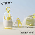 Shield dad anti-pinch baby nail scissors suit baby small scissors kids nail clippers nail polisher storage
