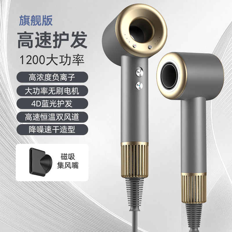 Hair dryer - home use, negative ion hair care, silent & quick drying, salon-style, bladeless, high-power, cross-border e-commerce