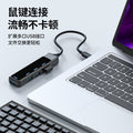 Usb expansion dock, usb flash drive, splitter, notebook converter, type-c card reader, interface hubtype-c