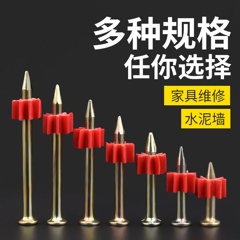 Hard cement nails, steel nails, advertising nails, picture nails, wall nails, air conditioning nails, gun nails with rubber sleeves, pneumatic iron nails