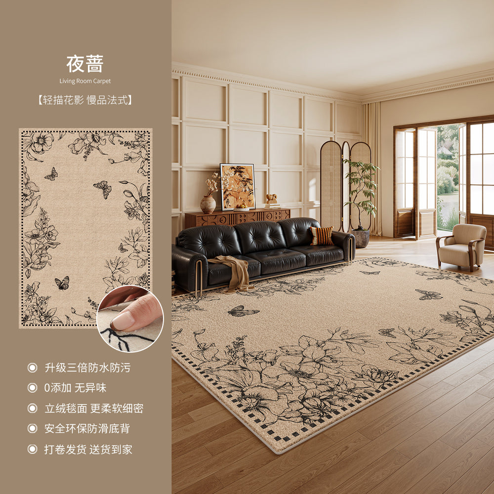 Carpet living room french retro2026new arrival medieval no-wash wipeable waterproof anti-fouling bedroom maintenance-free bedside blanket
