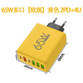 65w fast charging adapter with 2 pd ports + 4 usb ports, multi-port charger, compatible with huawei and apple fast charging, eu/us/uk plug options