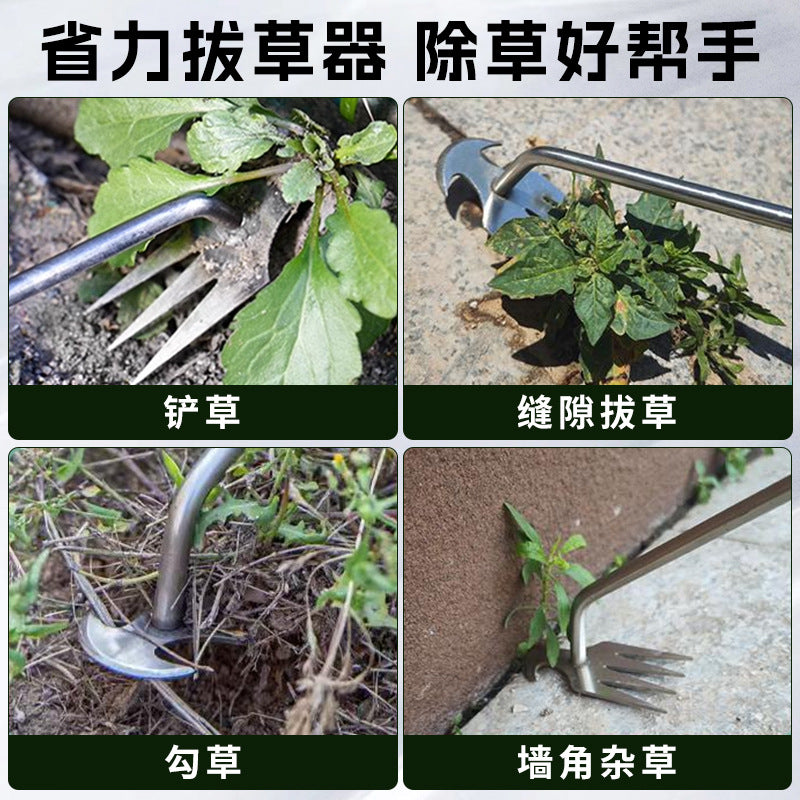Agricultural and gardening weeding handy gadget, root pulling, hoeing, shoveling, digging wild vegetables, durable multi-functional handy gadget, professional tools