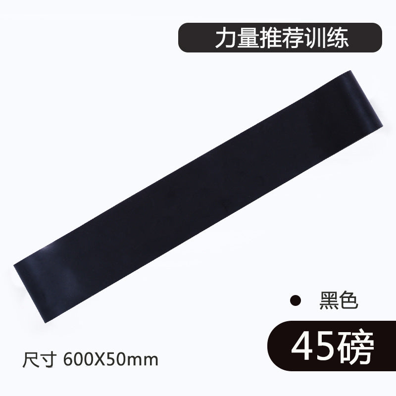 Yumei circle exercise hip strength exercise butt circle yoga circle fitness women's resistance band resistance back stretching