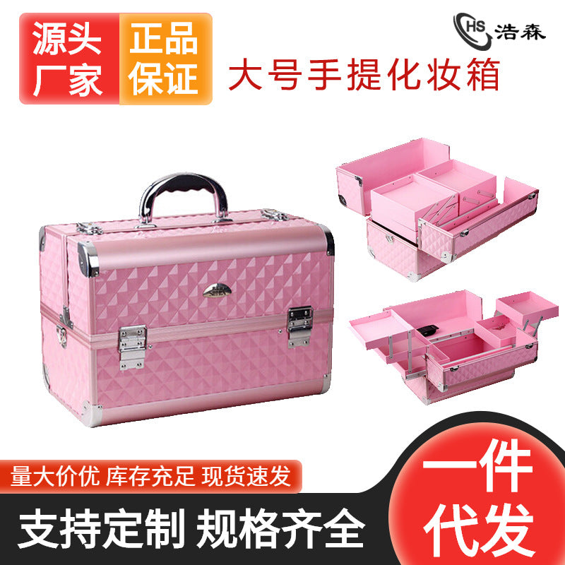 Haosen Cosmetic Case Portable Large Capacity Cosmetics Storage Box Nail Art Eyelash Embroidery Toolbox Household