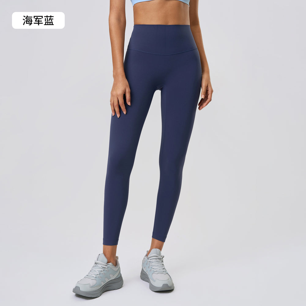 Naked feeling shaping yoga pants women's tummy control slimming peach lift cropped leggings tight outerwear workout fitness pants d25085