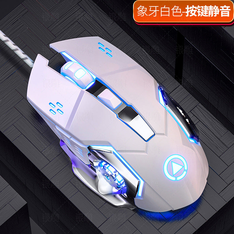 Silver sculpt g15 mechanical gaming usb wired mouse - silent, smooth gliding, computer accessories - amazon cross-border wholesale