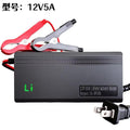 12v lithium battery charger 1a2a3a5a6a10a outdoor movable power supply battery scooter special charger