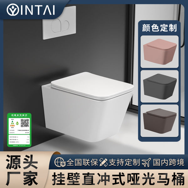 Wall-mounted toilet matte glaze toilet hedge type hidden water tank ordinary toilet CE certified Chaozhou toilet